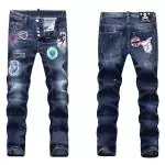 dsquared jeans hommes denim slim caten twins